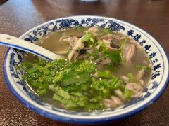 -老三羊汤【北兴隆街店】