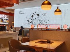 -大熊猫毛肚火锅(烟台万象汇店)