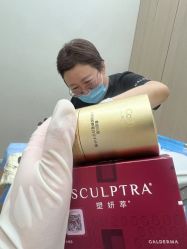 -Dr.U博士医疗美容医院