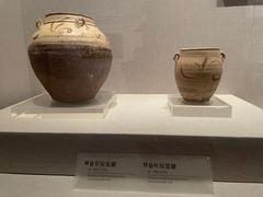 -四川宋瓷博物馆