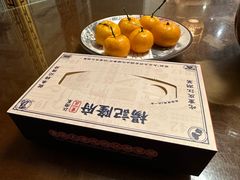 -杨记隆府(重庆总店)