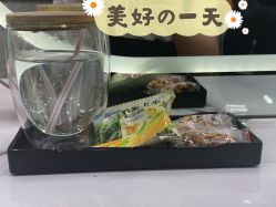 -康康时尚烫染