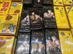 -好利来(上海长宁龙之梦店)