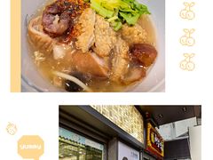 -阿芳卤面(中闽百汇店)
