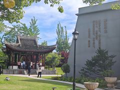 -徽园
