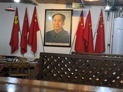 -人民公社大食堂(顺义总店)