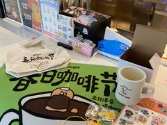 -瑞虹新天地月亮湾