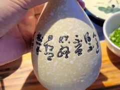 -恋羊时代黑山羊火锅(滨海大道店)