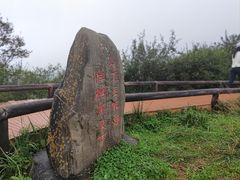 -硗碛藏寨·神木垒景区