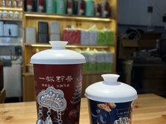 -一杯黔茶(西江千户苗寨古街店)