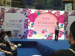 android_upload_pic-万达影城(金牛万达广场激光IMAX店)