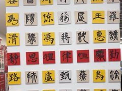 -汉翔书法丨书法·美术·硬笔·国画(五道口校区)