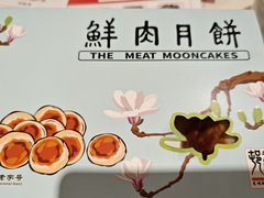 -光明邨大酒家(淮海路店)