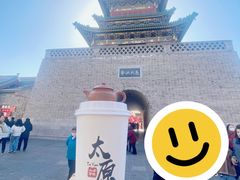 -山四砂锅(钟楼街店)