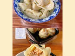-217笋干馄饨