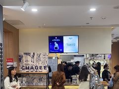 -霸王茶姬(正佳广场店)