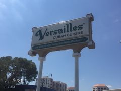 -Versailles Restaurant Cuban Cuisine