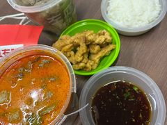 -左庭右院鲜牛肉火锅(南通CBD大有境店)