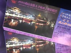-夫子庙小吃广场(东牌楼店)