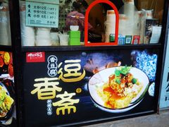 -健康路夜市