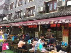门面-老船夫石锅苗苗鱼·老字号(三道堰总店)