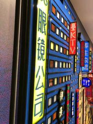 -乐高品牌旗舰店(人民广场店)