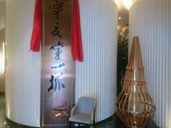 -宁夏国强手抓羊肉·清真菜(未央路凤三店)