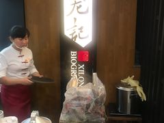 -锡笼记·无锡小笼(方塔店)