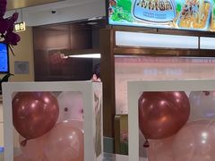 -海底捞火锅(吾悦广场店)