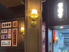 -阿大排档(长春这有山店)