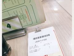 -清真牛肉馆