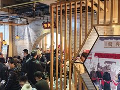 -新兴园饺子馆(北京百子湾店)