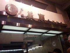 -义顺牛奶公司(庇利金街店)