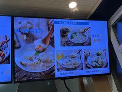 -手劲鱼丸馄饨铺(哈一百店)