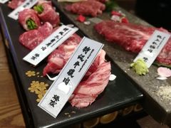-樱宿日式和牛烧肉(五道口店)