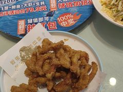 -鲜得莱渔港·小平岛海胆馆(七贤岭店)