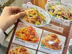 -萨莉亚意式餐厅(河东万达店)
