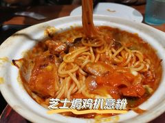 -又鸟pizza海南鸡饭(假日广场店)
