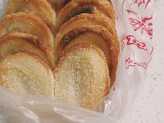 蝴蝶酥-中关村茶点