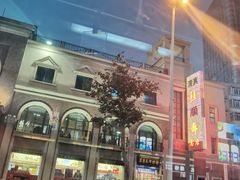 -芦庄子桂顺斋(和平路总店)