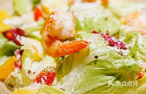 Orange-Infused Avocado Salad