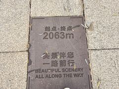 -长春世界雕塑园冰雪艺术天地