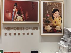 -海马体照相馆(上海月星环球港店)