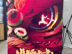 -CGV影城(东港IMAX店)