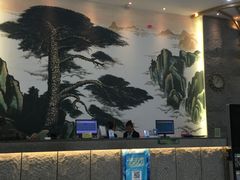 -绿岛汤泉韩式休闲会所