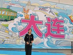 -大商麦凯乐(大连总店)