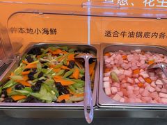 -乔先生涮肉·鲜活牛羊肉火锅(塘沽店)
