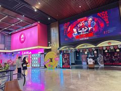 -万达影城(CBD万达广场IMAX店)