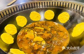Sour and Spicy Stewed Chicken with Pan-Fried Finish