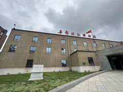 -长影旧址博物馆